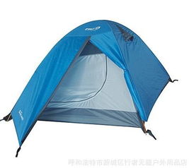 牧高笛Pro2雙人雙層鋁桿帳篷 正品保障，假一賠十，您的戶外安心之選